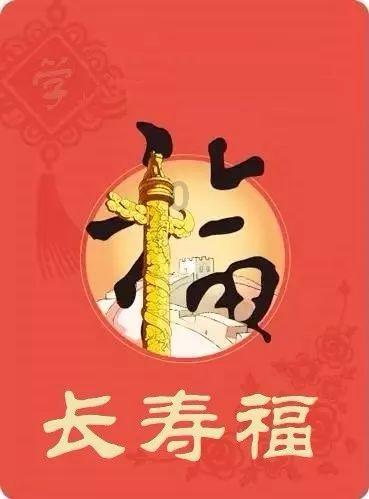 哈哈体育